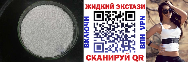 Бутират оксана Красноуральск
