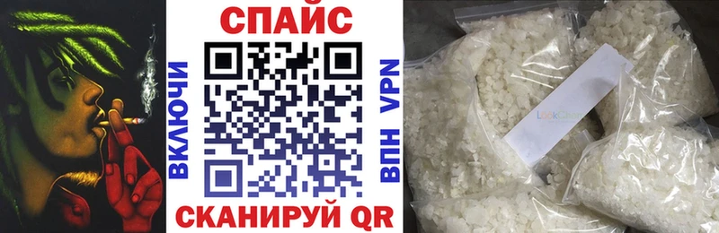 БУТИРАТ оксибутират  Красноуральск 