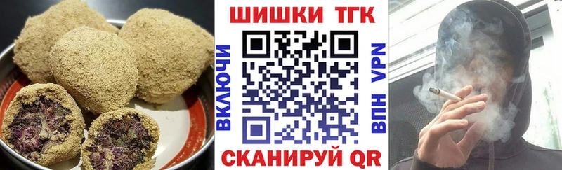 Cannafood марихуана  Красноуральск 