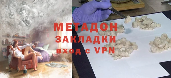 MESCALINE Алзамай