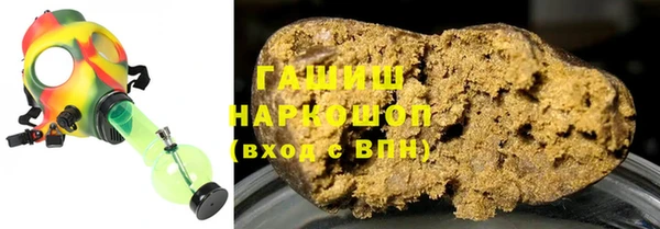 амф Алексеевка