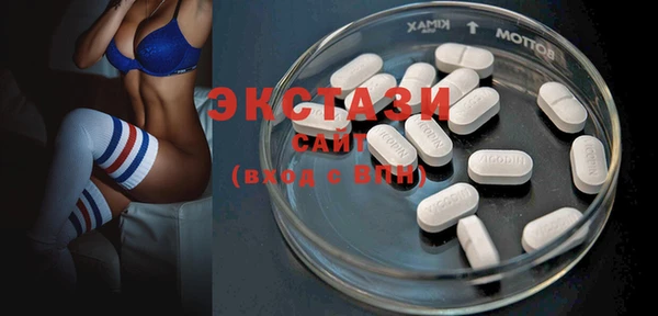 MESCALINE Алзамай