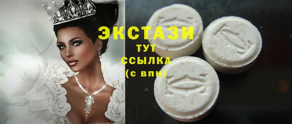 амф Алексеевка