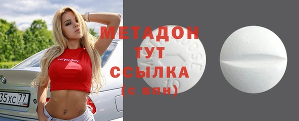 MESCALINE Алзамай