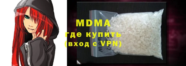 прущая мука Алексин