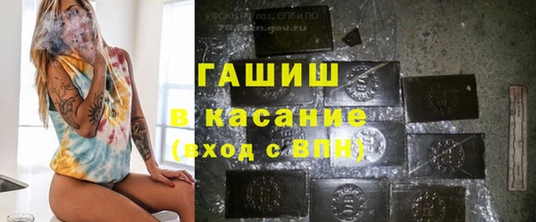 MESCALINE Алзамай