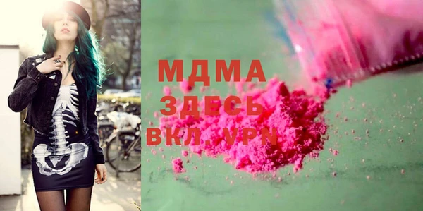 амф Алексеевка