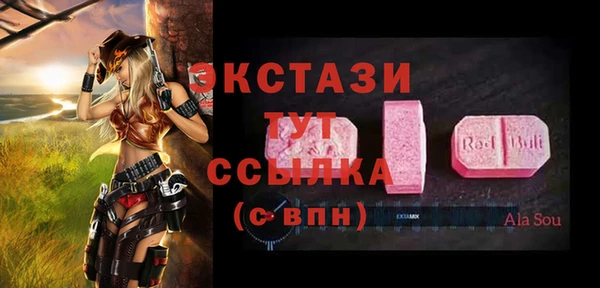 амф Алексеевка