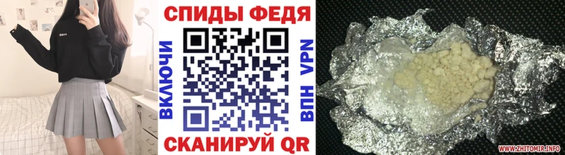 Метамфетамин витя  Красноуральск 