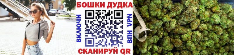KRAKEN ССЫЛКА  купить закладку  Красноуральск  Каннабис OG Kush 